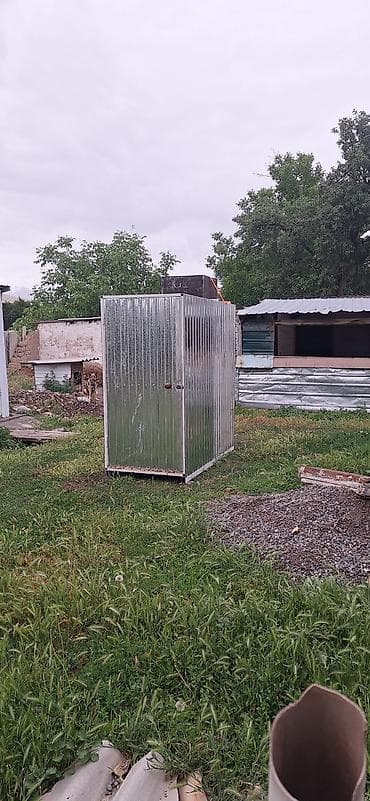 Летний душ