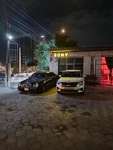 чипс: Игровой клуб RAI PLAY ARENA — PlayStation 5 наш адрес ул Гагарина 230а — 6