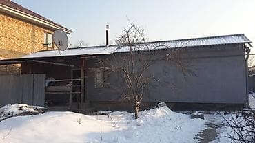 Куплю дом: Продаётся земельный участок с домом и дворовыми постройками — 3