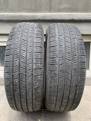 Шины 205 / 65 / R 16, Лето, Б/у, Пара, Легковые, Корея, Nexen