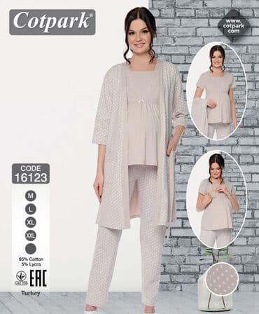 белая ночная сорочка: Отличный вариант в роддом и для дома комплект -халат + кофта+штаны — 3