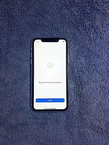 iphone 16 plus: IPhone 11, Б/у, 128 ГБ, Белый, 71 % — 4