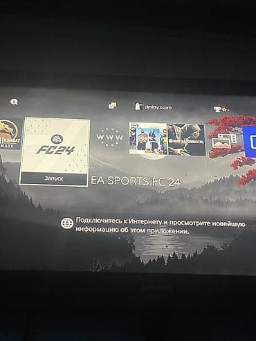 игровые консоли playstation 4: Продаю playstation 4 с играми, и 2мя контроллерами, так же подставкой — 3