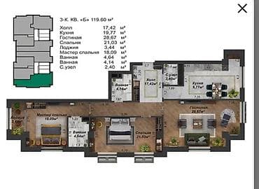 3 комнаты, 119 м², Джал мкр (в т.ч. Верхний, Нижний, Средний) Элитка, 8 этаж, ПСО (под самоотделку)