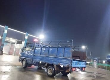 шредеры 10 12 на колесиках: Портер, Вывоз строй мусора, По региону, с грузчиком — 1