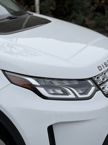 расширительный бачок форд фокус 2: Land Rover Discovery Sport: 2019 г., 2 л, Типтроник, Бензиновая, Кроссовер — 14