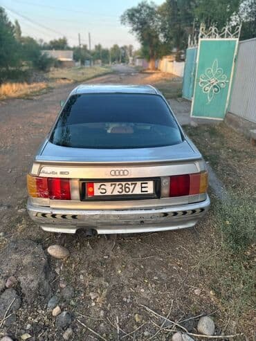 рулевая рейка опель вектра б: Audi 80: 1988 г., 1.8 л, Механика, Бензин, Седан — 4