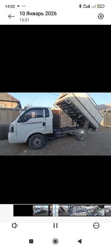 kia c5: Легкий грузовик, Kia, Дубль, 3 т, Новый — 1