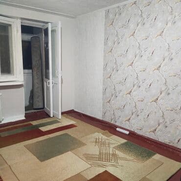 арча бешик продажа домов: 18 м², Эмереги менен — 6