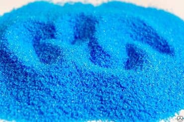 в каком магазине можно купить нитритную соль: Техникалык туз, Башка колдонулуш үчүн, Тонна менен, Акысыз жеткирүү — 3