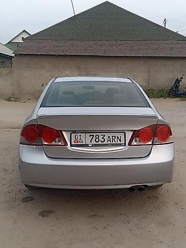 Продажа авто: Honda Civic: 2006 г., Седан — 2