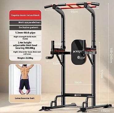 ninebot max plus: Турник, Силовая стойка, Напольный, Новый, Бесплатная доставка — 2