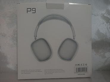 Беспроводные накладные наушники P9 - Формат: полноразмерные, с мягким
