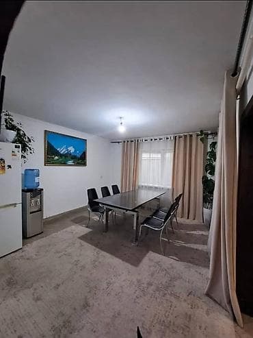 red centr: Продаю дом Район Пишпек Участок 2.4соток 4 комнат Документы красная — 2