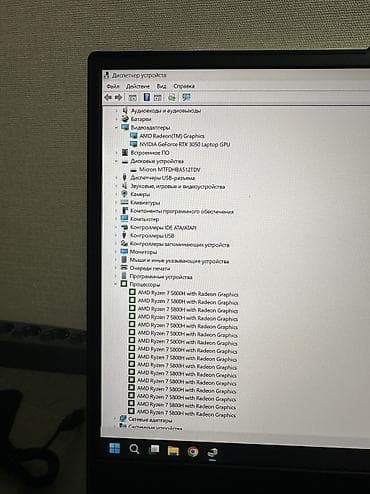 i5 9600: Ноутбук Lenovo Для программирования, AMD Ryzen 7, ОЗУ, RAM: 16 ГБ, Lenovo Legion — 9