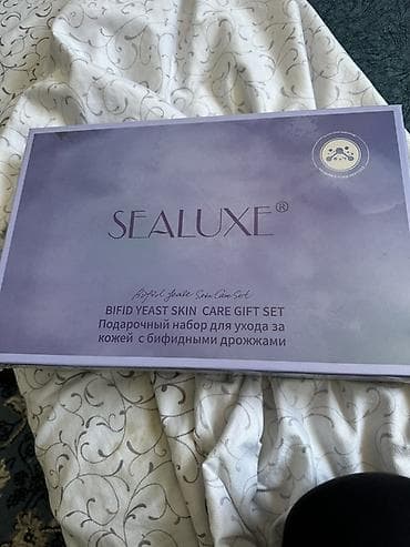 SEALUXE Bifid Yeast Skin Care Gift Set — подарочный набор для
