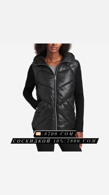 распродажа женских курток больших размеров: Женские куртки с Америки 100% оригинал, на все женские куртки скидка — 3