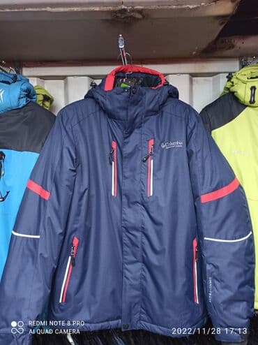 журнал бурда где купить: Горнолыжные куртки в широком ассортименте — 10