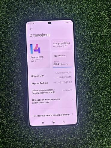 Техника жана электроника: Redmi, Redmi Note 13 Pro, 512 ГБ, түсү - Кызгылт көк — 2