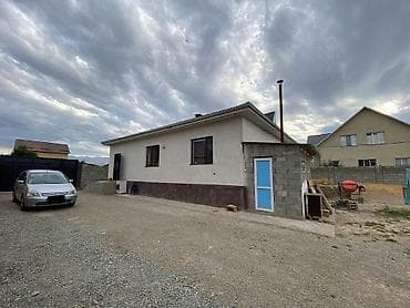 Дом, 120 м², 3 комнаты, Собственник, Евроремонт