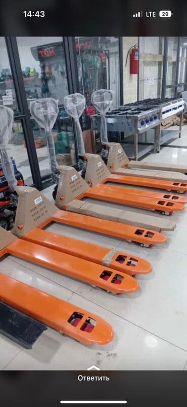 оборудование в бутик: Рохля штабик в наличии оптом и в розницу — 2