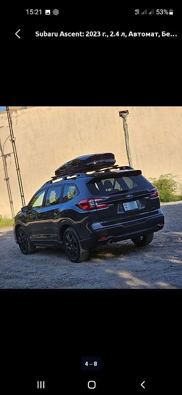 Subaru Ascent: 2023 г., 2.4 л, Автомат, Бензин, Кроссовер at lalafo.kg Subaru Ascent: 2023 г., 2.4 л, Автомат, Бензин, Кроссовер