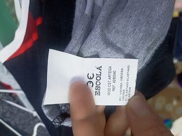 на железных номерах: Футболки — 3