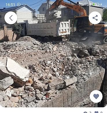 Услуги по демонтажу и вывозу строительного мусора - Демонтаж домов