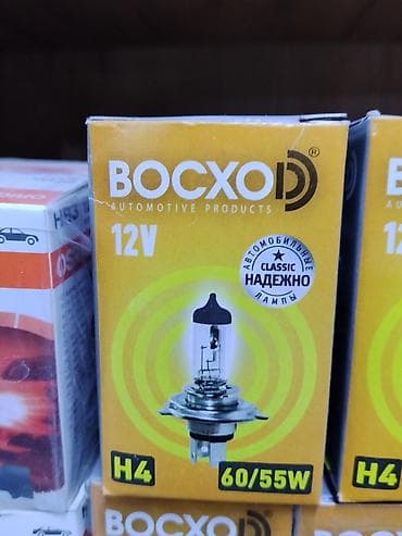 Автолампа BOSCHD (серия Classic) H4, 12V, 60/55W. - Тип цоколя: H4