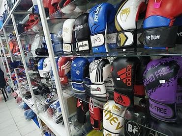 Перчатки: Перчатки перчатки для бокса боксерские перчатки в спортивном магазине — 1