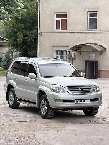 Lexus GX: 2003 г., 4.7 л, Автомат, Газ, Внедорожник