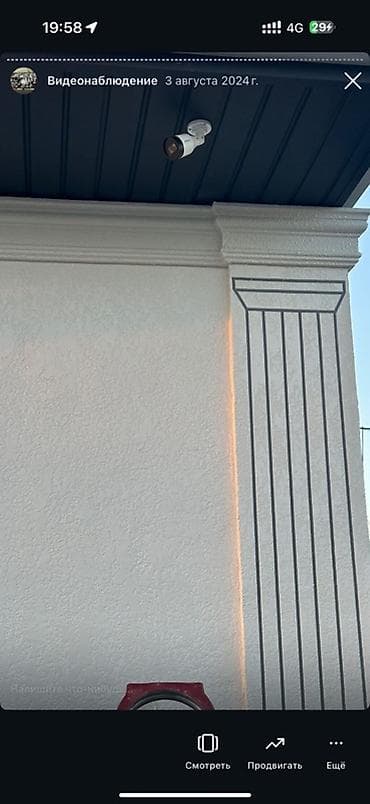 видеорегистраторы: Установка и настройка систем видеонаблюдения «под ключ» - Монтаж — 5