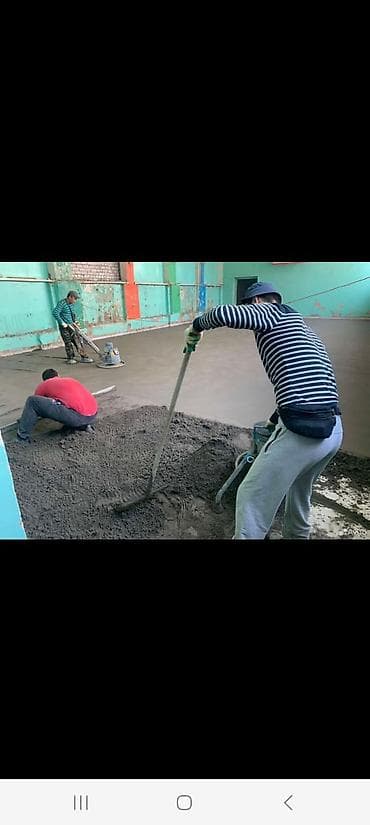 Ремонт и строительство: Профессиональная заливка и выравнивание полов - Механизированная — 1