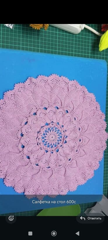 цветы сделаны из бисера: Здравствуйте меня зовут Татьяна,представляю вашему вниманию — 14