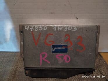 vg33: Nissan Pathfinder R50 VG33 компьютер АВS, Ниссан Патфайндер блок — 1