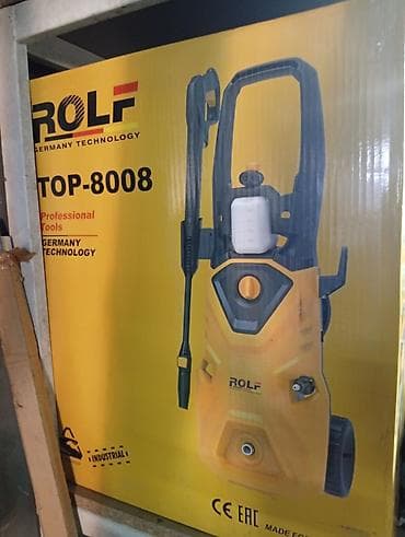 Минимойка высокого давления ROLF TOP-8008 - Серия: Professional