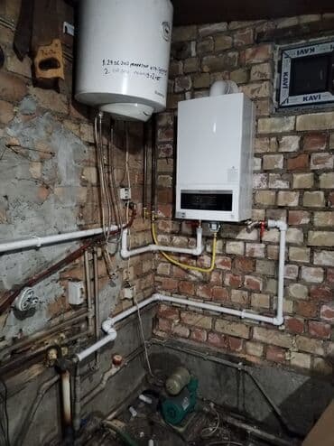 котёл сапок: Газовый котел ROC Медный теплообменник Чугунный насос 2 года полной — 29