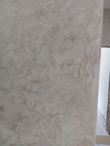 сколько стоит штукатурка стен за квадратный метр: Делаем мокрый шелк,быстрочисто,окуратно качественно — 1