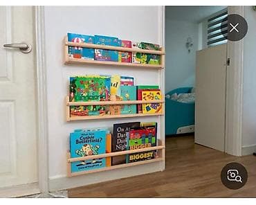 Офисная мебель: Книжная полка, Дерево, Подвесная — 2