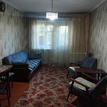 круглый: 2 комнаты, 43 м², Хрущевка, 2 этаж, Косметический ремонт — 2