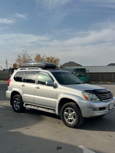 опрыскиватель садовый аккумуляторный бишкек: Lexus GX: 2007 г., 4.7 л, Автомат, Газ, Внедорожник — 3