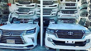 Автозапчасти с разборов ОАЭ (Дубай) под заказ. - Оригинальные at lalafo.kg Автозапчасти с разборов ОАЭ (Дубай) под заказ. - Оригинальные