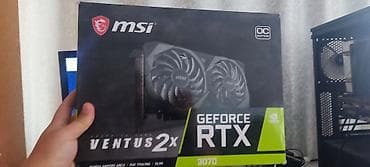 Видеокарта MSI GeForce RTX 3070 Ventus 2X OC - Серия: GeForce RTX 30