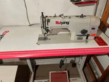 промышленные швейные машины в рассрочку: В наличии — 2