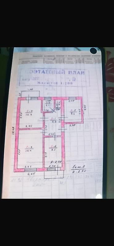 ипотечные квартиры: 3 комнаты, 75 м², 3 этаж — 1