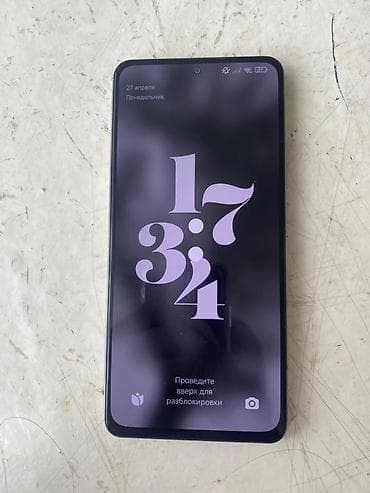 ipod mini: Poco F3, Б/у, 256 ГБ, цвет - Белый, 2 SIM — 4