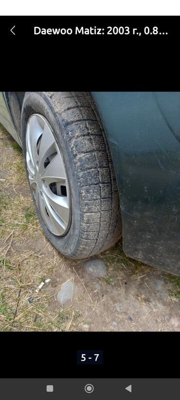 гоформ шины в бишкеке цена: Daewoo Matiz: 2003 г., 0.7 л, Автомат, Бензиновая, Хэтчбэк — 5