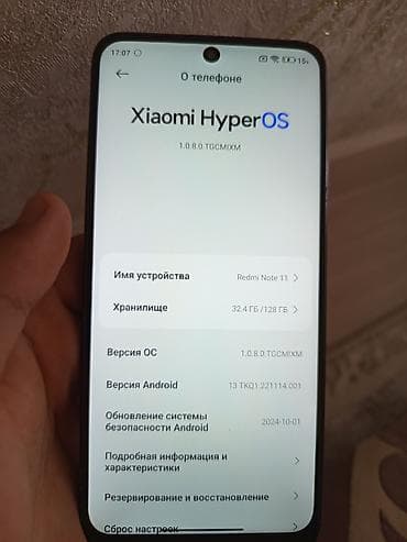 i3 1005g1: Redmi, Redmi Note 11, Б/у, 128 ГБ, цвет - Серый, 2 SIM — 3