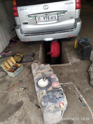 помощь в получении гражданства рф в бишкеке: Бензин насосу Toyota Жаңы — 11