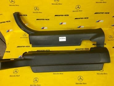 чехол для машины бу рядом хиёбони рӯдакӣ, душанбе: Накладка порога R.L
 Honda Cr v — 2